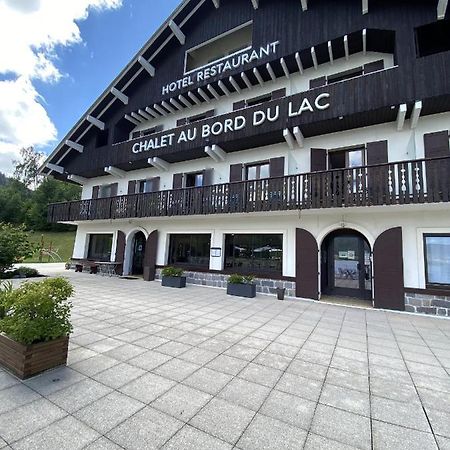 Le Chalet Au Bord Du Lac Gérardmer Екстериор снимка