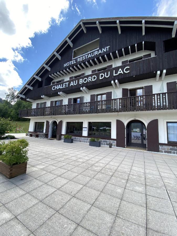 Le Chalet Au Bord Du Lac Gérardmer Екстериор снимка